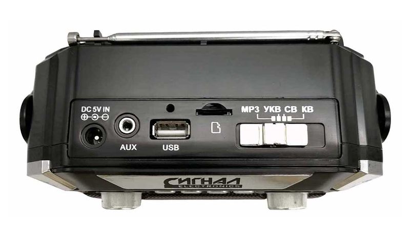 Файл:Signal rp228 1.jpg