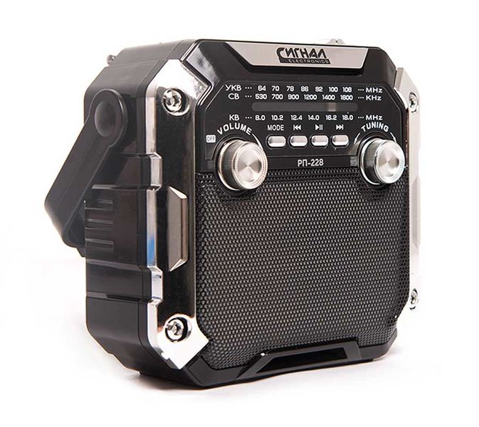 Файл:Signal rp228 3.jpg