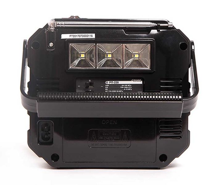 Файл:Signal rp228 6.jpg