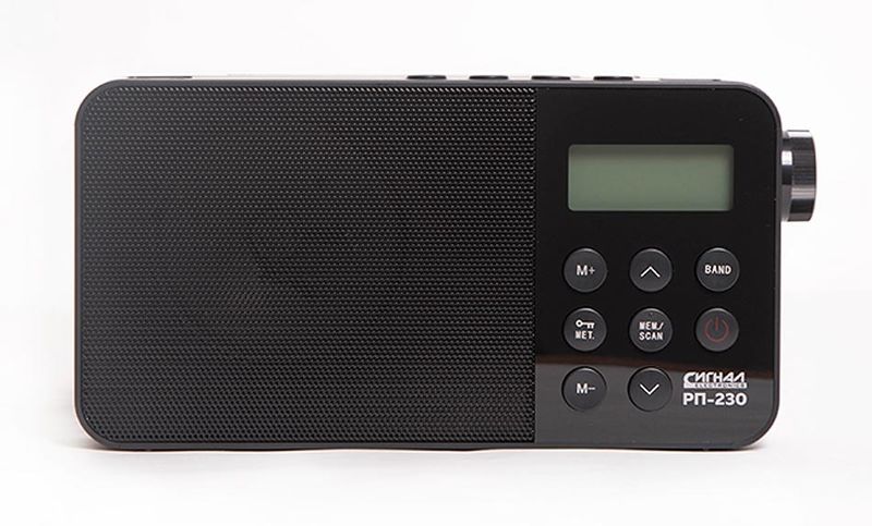 Файл:Signal rp230 2.jpg