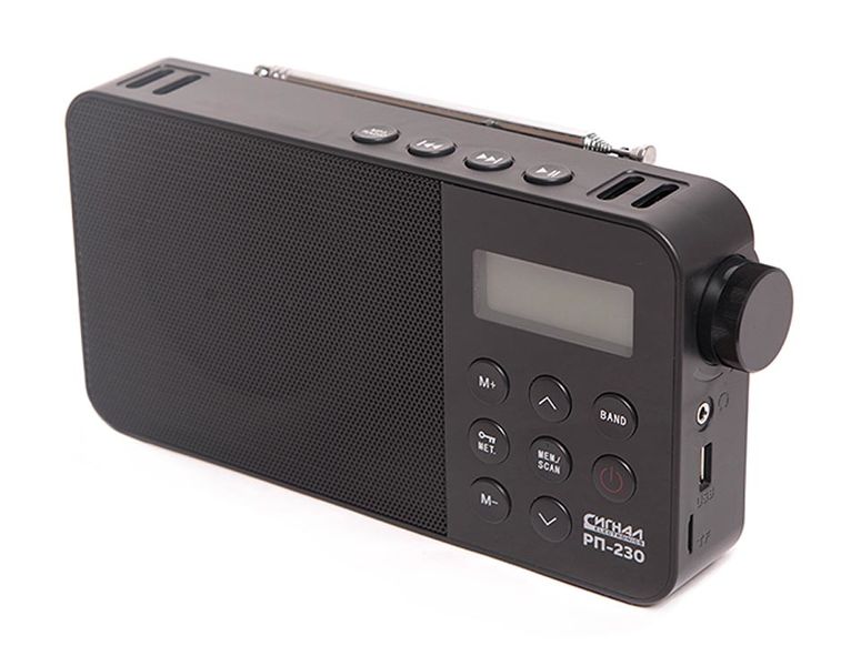 Файл:Signal rp230 3.jpg
