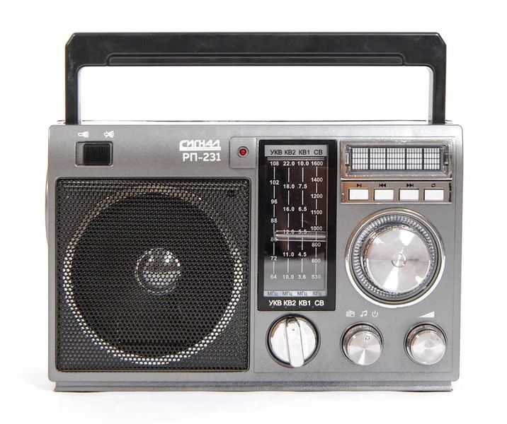 Файл:Signal rp231 2.jpg