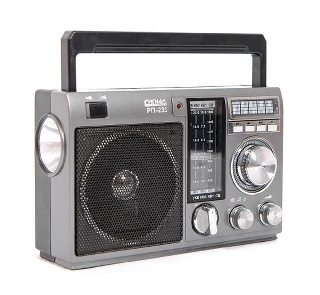 Файл:Signal rp231 4.jpg