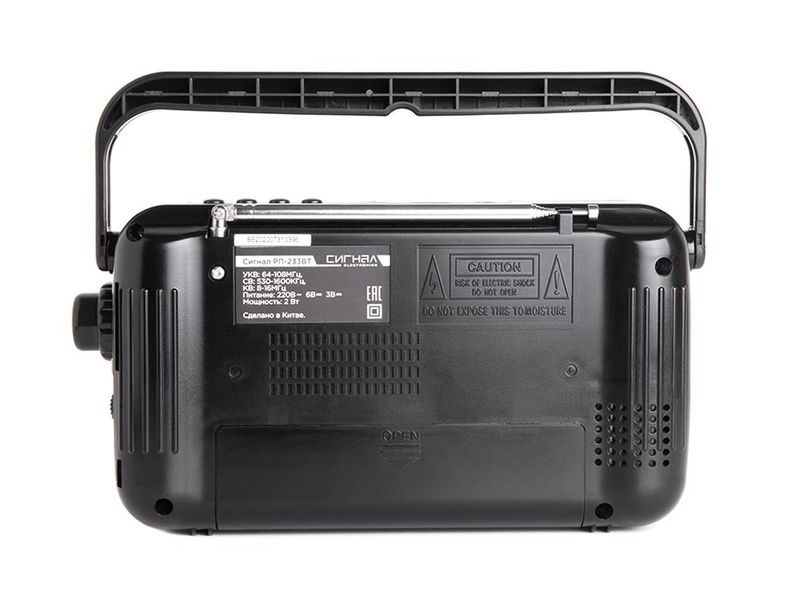 Файл:Signal rp233wt5.jpg