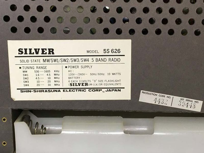 Файл:Silver5s626 9.jpg