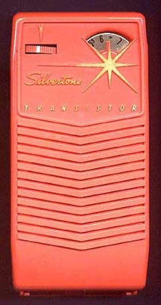 Файл:Silvertone207 1.jpg