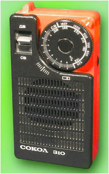 Файл:Simurg rp301 5.jpg