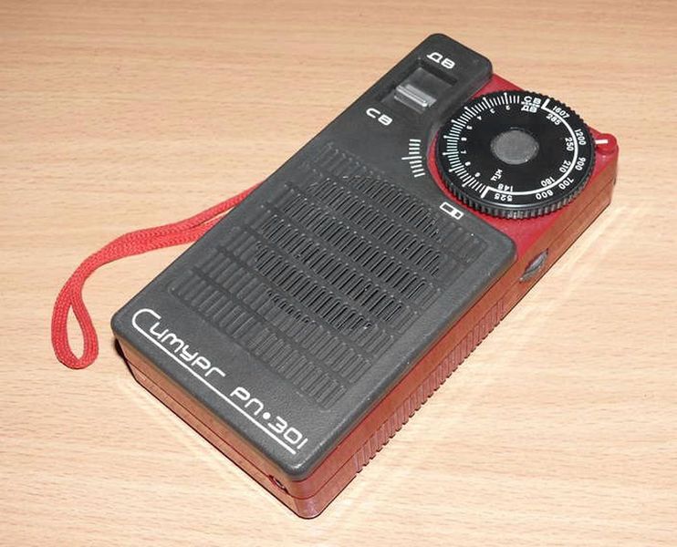Файл:Simurg rp301 6.jpg