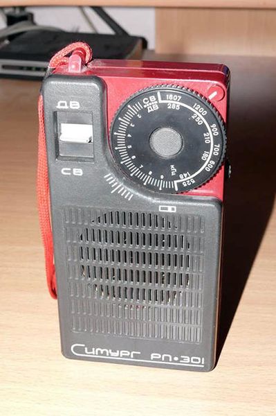 Файл:Simurg rp301 8.jpg