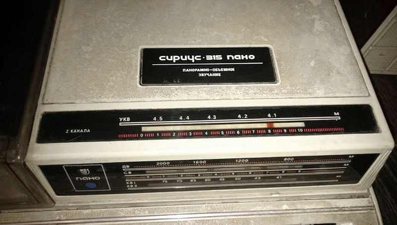 Файл:Sirius315 19.jpg