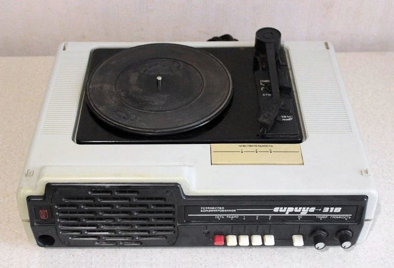Файл:Sirius318 2.jpg