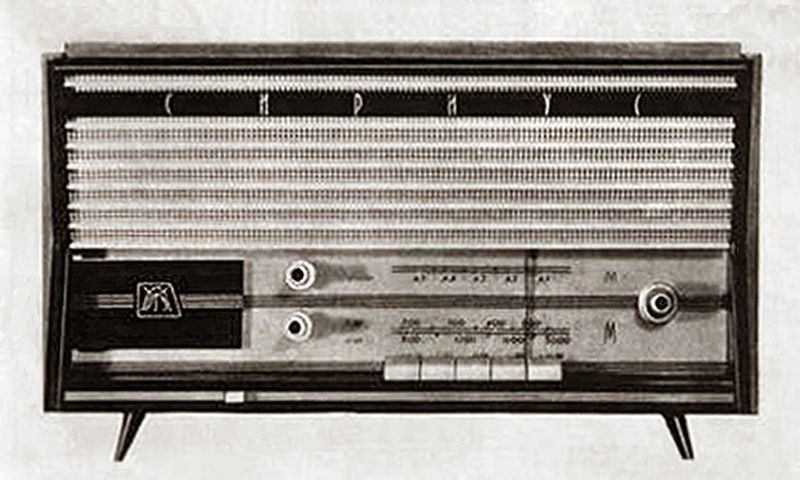 Файл:Sirius5.jpg