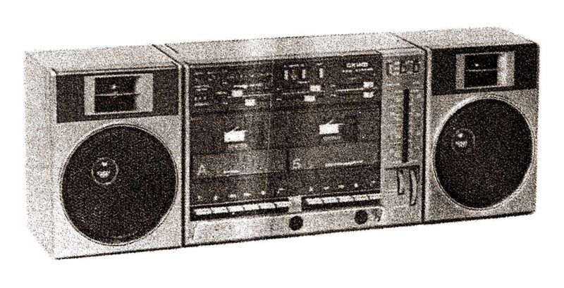 Файл:Skif202s.jpg