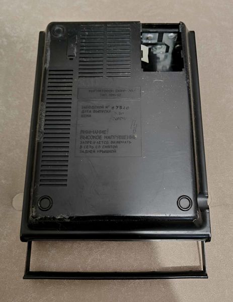 Файл:Skif302r2.jpg