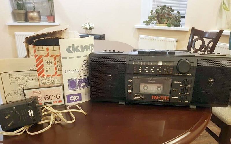 Файл:Skif rm211s1.jpg