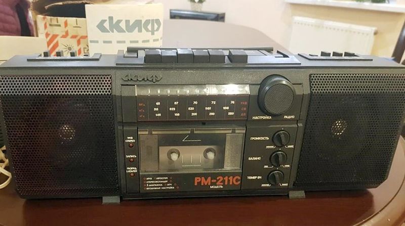 Файл:Skif rm211s2.jpg