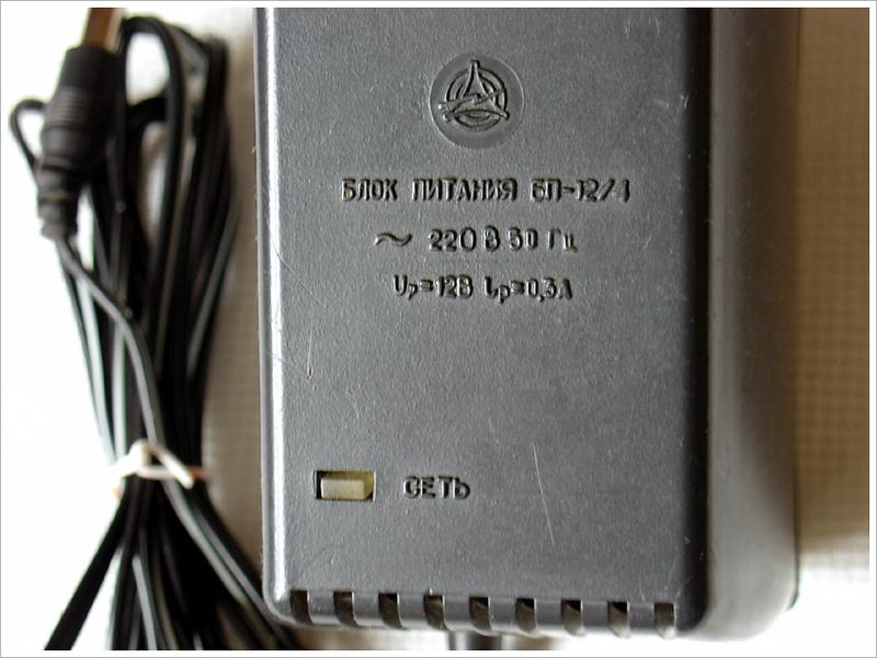 Файл:Skif rm211s bp3(1007).jpg