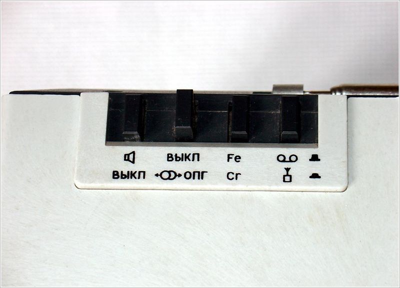 Файл:Skif rm211s kn1.jpg