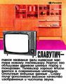 Миниатюра для версии от 08:57, 17 августа 2026