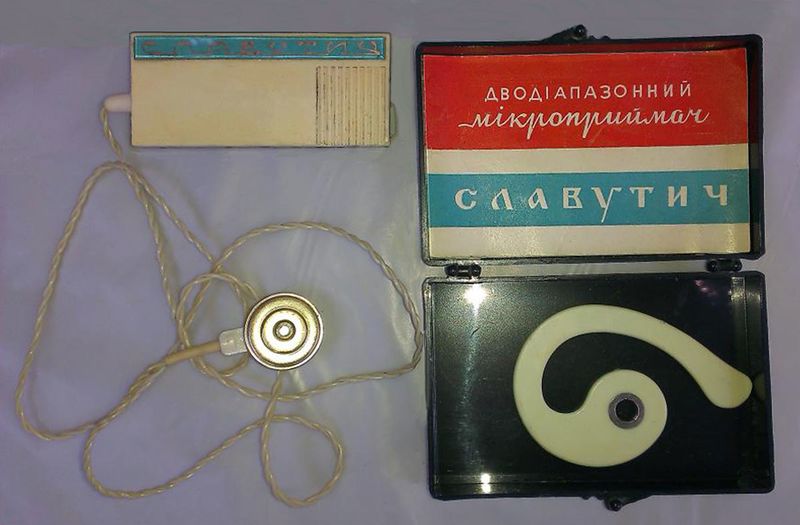 Файл:Slawutich1.jpg