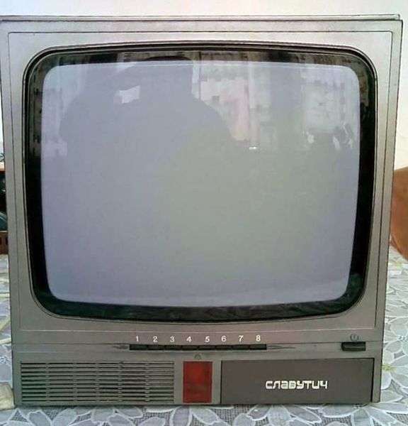 Файл:Slawutich34tb412d1.jpg