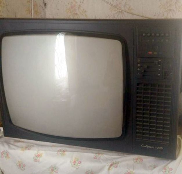 Файл:Slawutich c208 12.jpg