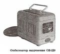 Миниатюра для версии от 09:07, 17 августа 2026