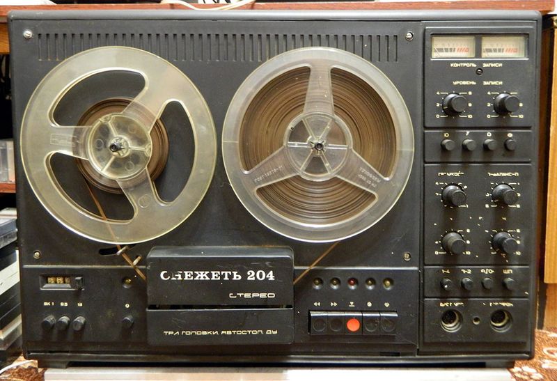 Файл:Snevet204s16.jpg