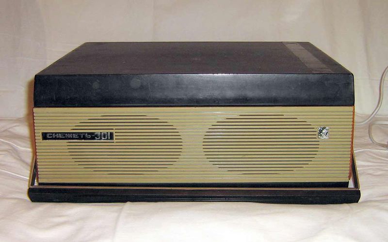 Файл:Snevet301 00.jpg