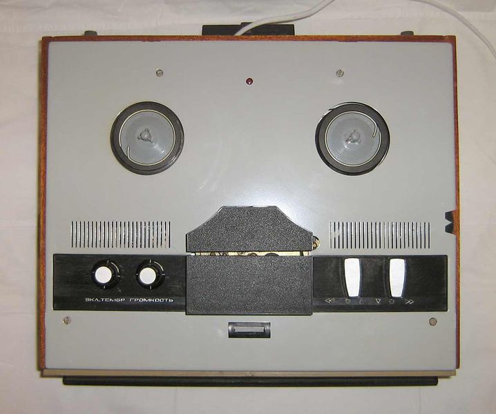 Файл:Snevet301 01.jpg