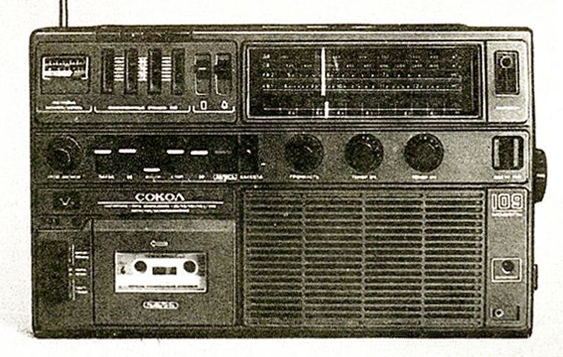 Файл:Sokol109r1.jpg