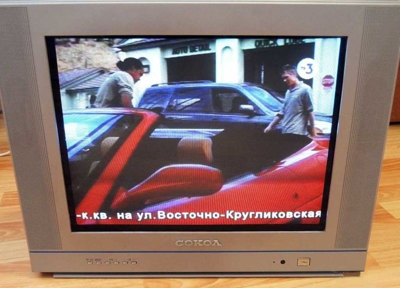 Файл:Sokol54tc8739fs1.jpg