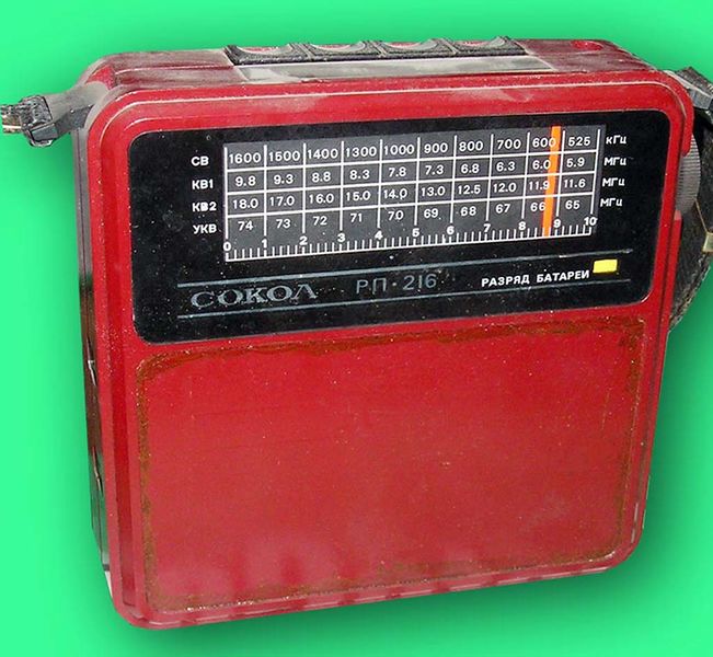 Файл:Sokol rp216.jpg