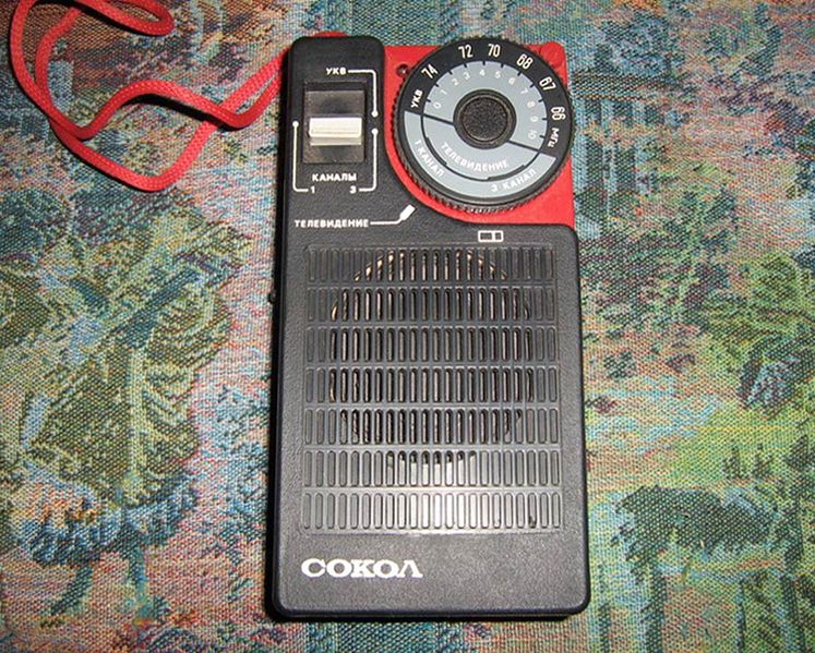 Файл:Sokol rp401 1.jpg