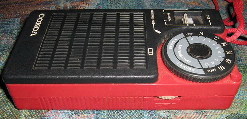 Файл:Sokol rp401 2.jpg