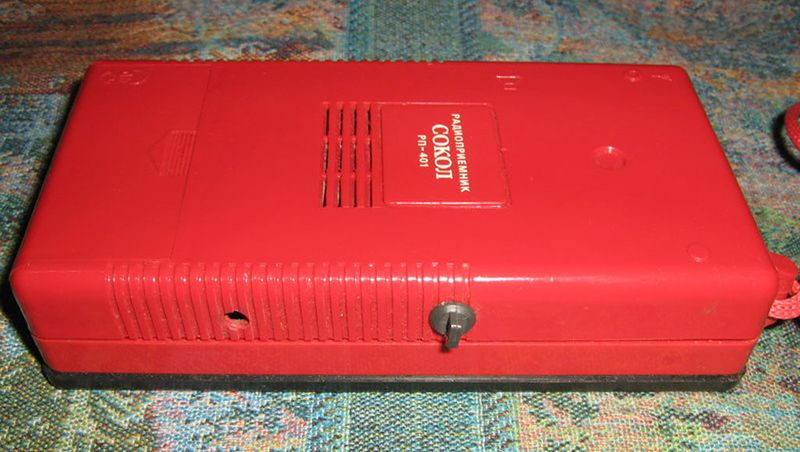 Файл:Sokol rp401 6.jpg