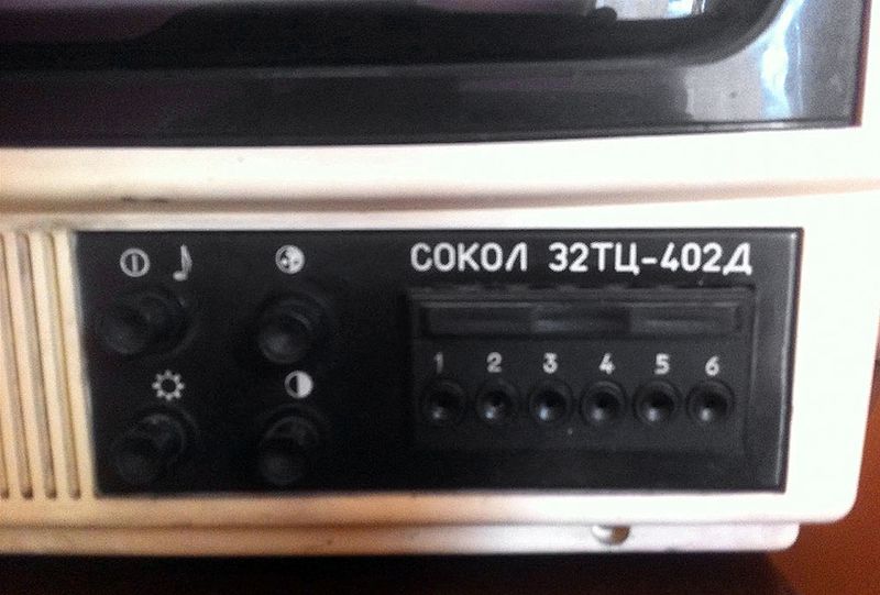 Файл:Solol32tc402 2.jpg