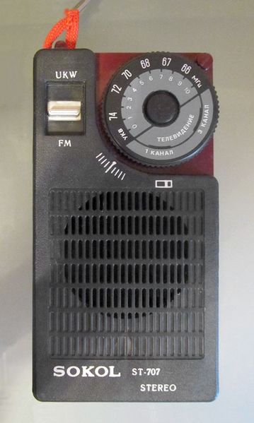 Файл:Solol st707.jpg