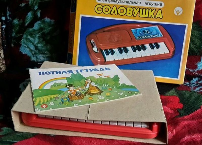 Файл:Solowuschka5.jpg