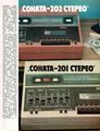 Миниатюра для версии от 13:23, 18 августа 2026