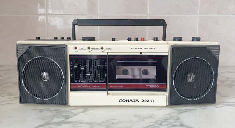 Файл:Sonata rm223s2.jpg
