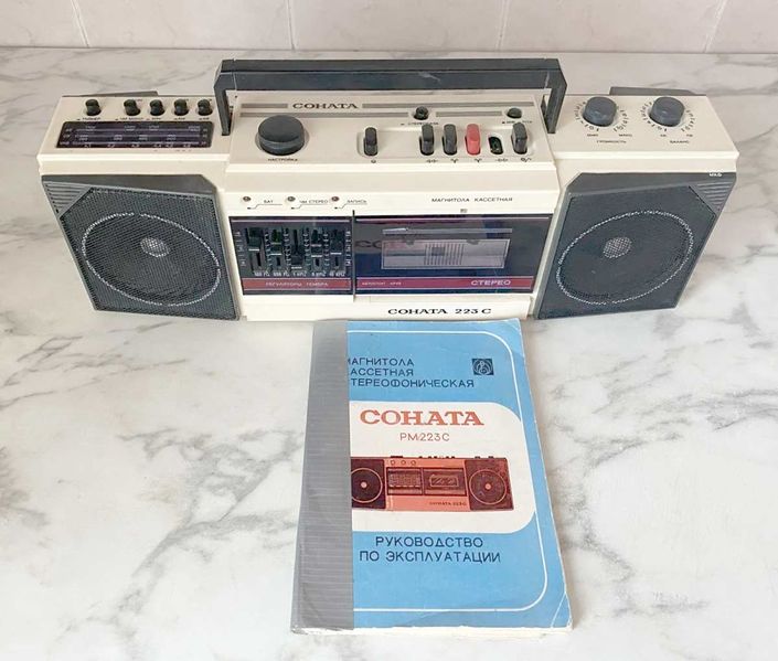 Файл:Sonata rm223s7.jpg