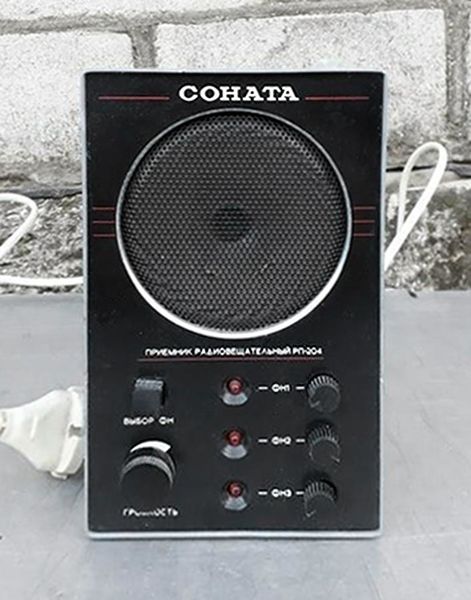 Файл:Sonata rp204 1.jpg