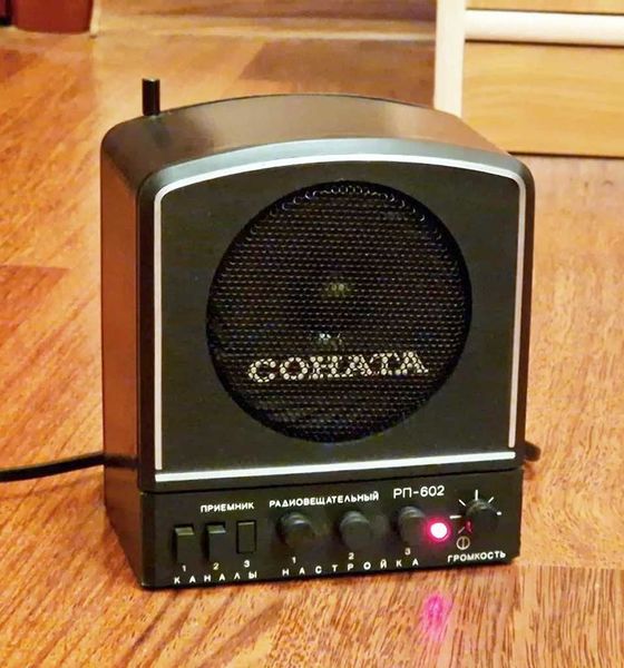 Файл:Sonata rp602 2.jpg