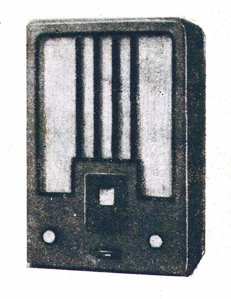 Файл:Sp236.jpg