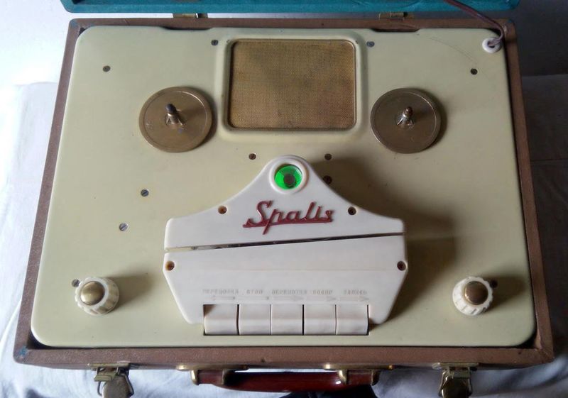 Файл:Spalis9.jpg