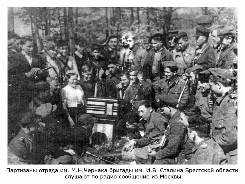 Файл:Spartak brp05.jpg