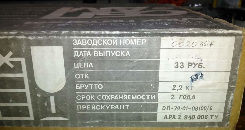 Файл:Spb am2.jpg