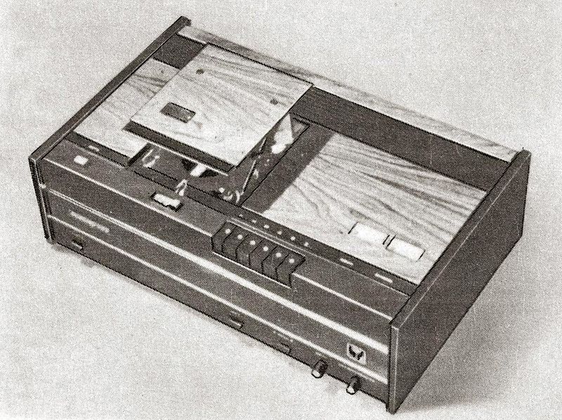 Файл:Spektr203r2.jpg