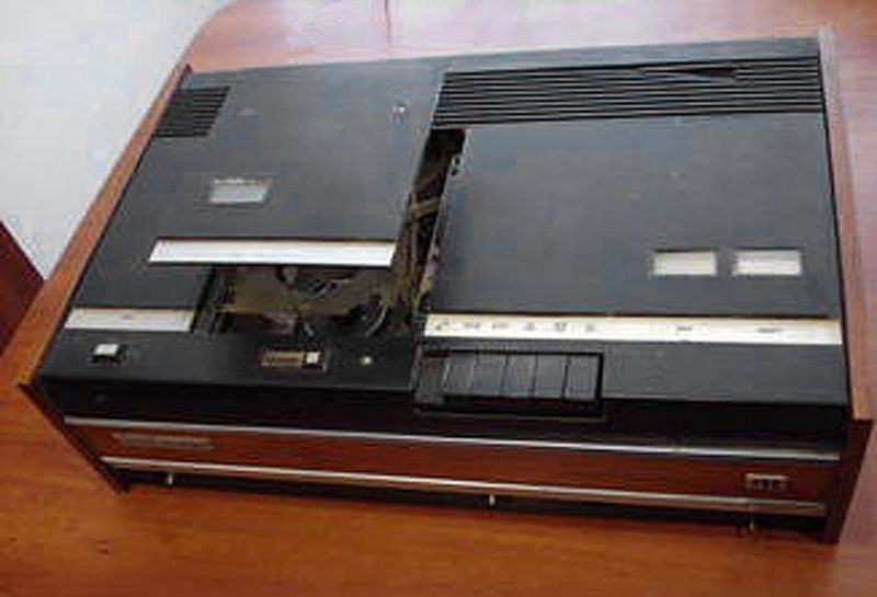 Файл:Spektr205wm3.jpg